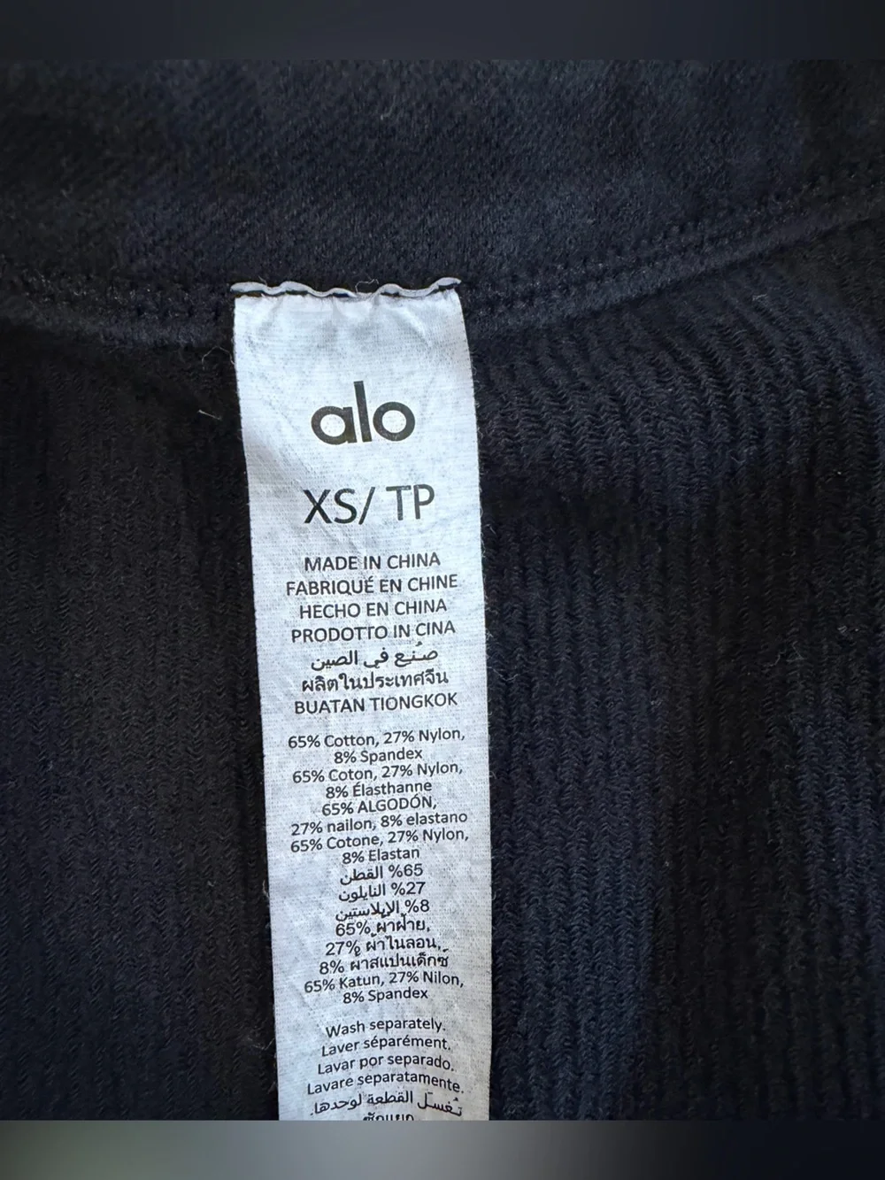 ALO Sleeve Ribbed V-Neck Sweater